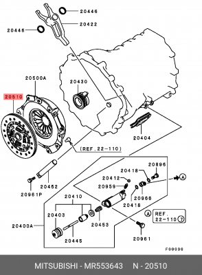 Диск сцепления MR553643 MITSUBISHI