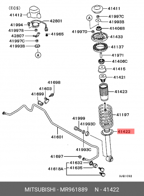 Амортизатор подвески MR961889 MITSUBISHI