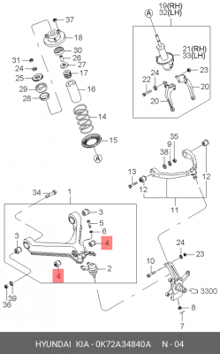 Сайлентблок 0K72A34840A HYUNDAI KIA