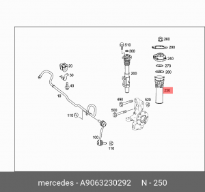 Пыльник амортизатора подвески A9063230292 MERCEDES BENZ