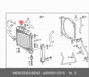 Крышка расширительного бачка системы охлаждения A 000 501 35 15 MERCEDES BENZ