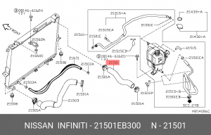 Патрубок системы охлаждения ДВС 21501-EB300 NISSAN