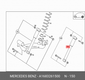 Амортизатор подвески A1683261500 MERCEDES BENZ