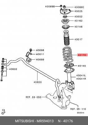 Пружина подвески MR594013 MITSUBISHI