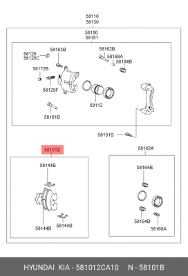 Колодки тормозные дисковые 58101-2CA10 HYUNDAI KIA
