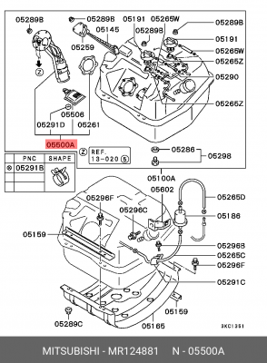 Насос электрический топливной системы в сборе MR124881 MITSUBISHI