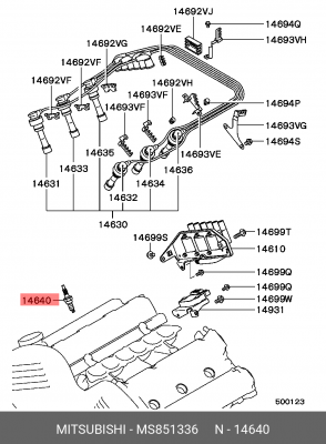 Свеча зажигания MS851336 MITSUBISHI