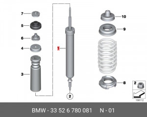 Амортизатор подвески 33 52 6 780 081 BMW