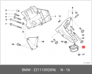 Подушка двигателя 22 11 1 092 896 BMW