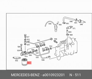 Фильтр топливный A 001 092 32 01 MERCEDES BENZ