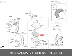 Фильтр воздушный 28113-H8100 HYUNDAI KIA