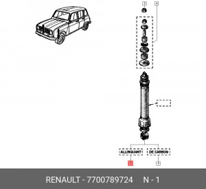 Амортизатор подвески 7700789724 RENAULT