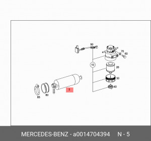 Насос электрический топливной системы A0014704394 MERCEDES BENZ