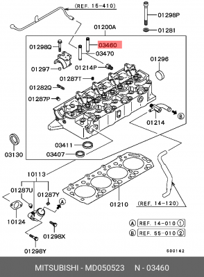 Направляющая клапана ГБЦ MD050523 MITSUBISHI