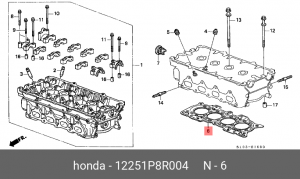 Прокладка ГБЦ 12251P8R004 HONDA