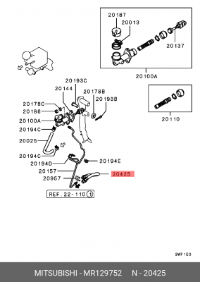 Шланг тормозной MR129752 MITSUBISHI