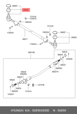 Наконечник рулевой тяги 5689045000 HYUNDAI KIA