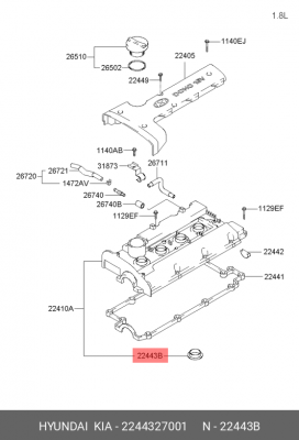 Прокладка свечного колодца 2244327001 HYUNDAI KIA
