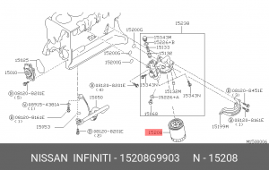 Фильтр масляный двигателя 15208G9903 NISSAN