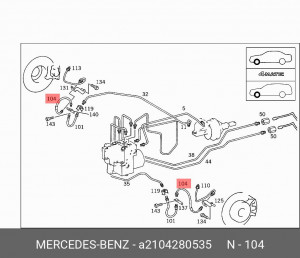 Шланг тормозной A 210 428 05 35 MERCEDES BENZ