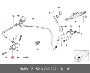 Цилиндр сцепления рабочий 21 52 6 766 277 BMW