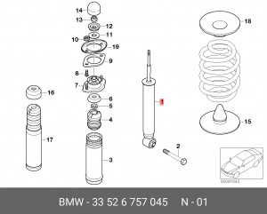 Амортизатор подвески 33 52 6 757 045 BMW
