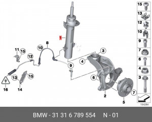 Амортизатор подвески 31 31 6 789 554 BMW