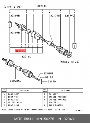 ШРУС MN156275 MITSUBISHI