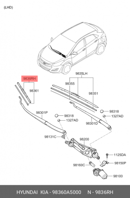 Щетка стеклоочистителя 98360-A5000 HYUNDAI KIA
