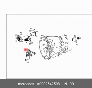 Подшипник выжимной сцепления A0002542508 MERCEDES BENZ