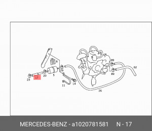 Шланг топливный A 102 078 15 81 MERCEDES BENZ