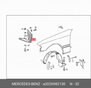 Подкрылок A 202 698 21 30 MERCEDES BENZ