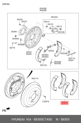 Колодки тормозные барабанные 58305C7A00 HYUNDAI KIA