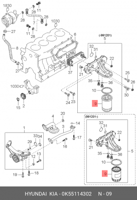 Фильтр масляный двигателя 0K551-14302 HYUNDAI KIA