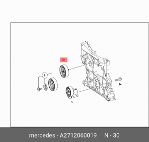 Ролик ремня приводного A 271 206 00 19 MERCEDES BENZ