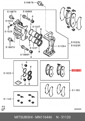 Колодки тормозные дисковые MN116446 MITSUBISHI