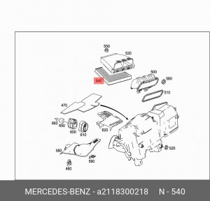 Фильтр салона A 211 830 02 18 MERCEDES BENZ