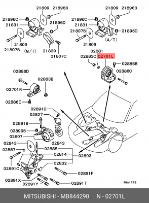 Упор противооткатный MB844290 MITSUBISHI