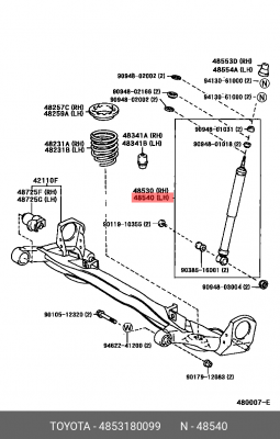 Амортизатор подвески 48531-80099 DAIHATSU