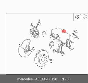 Колодки тормозные дисковые A0014208120 MERCEDES BENZ