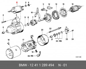 Реле 12 41 1 289 494 BMW