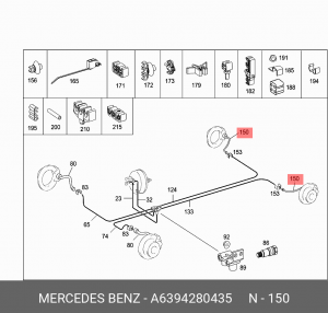 Шланг тормозной A 639 428 04 35 MERCEDES BENZ