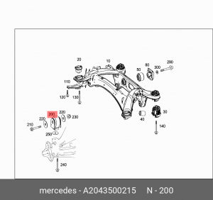 Опора раздаточной коробки A 204 350 02 15 MERCEDES BENZ
