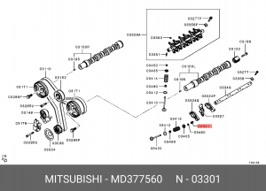 Винт регулировки коромысел - рокеров ГРМ MD377560 MITSUBISHI