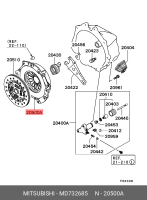 Крышка картера сцепления MD732685 MITSUBISHI