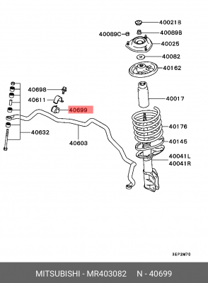 Сайлентблок стабилизатора MR403082 MITSUBISHI