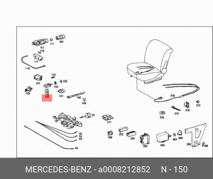 Выключатель концевой двери A0008212852 MERCEDES BENZ
