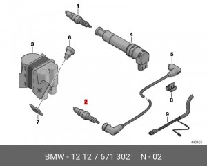 Свеча зажигания 12 12 7 671 302 BMW