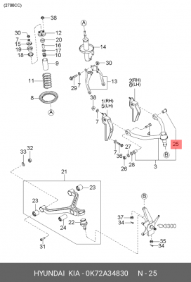Сайлентблок 0K72A34830 HYUNDAI KIA