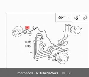 Шланг тормозной A1634202548 MERCEDES BENZ